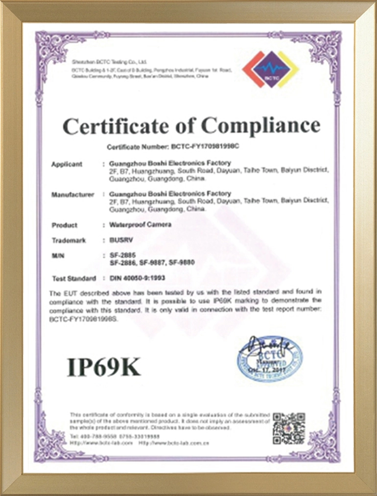 IP69K