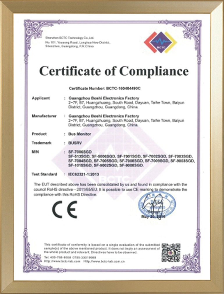 CE