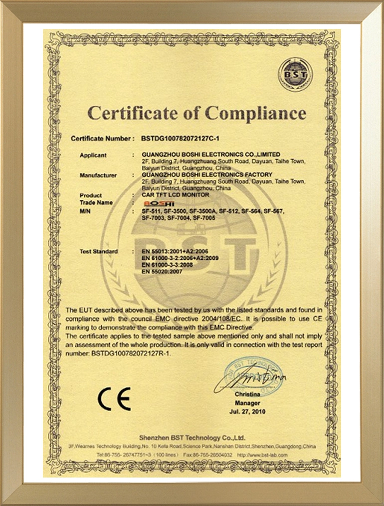 Certificate of Compliance