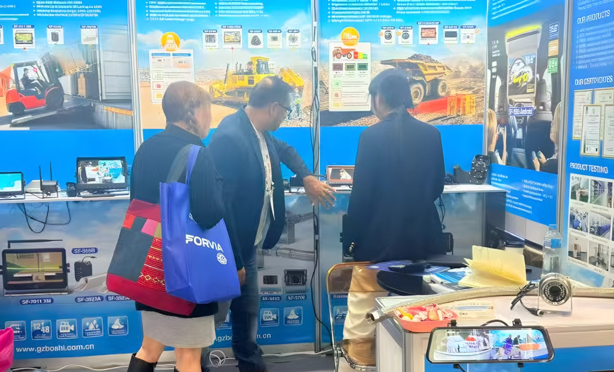 2026 Australian Auto Aftermarket Expo (AAAE)