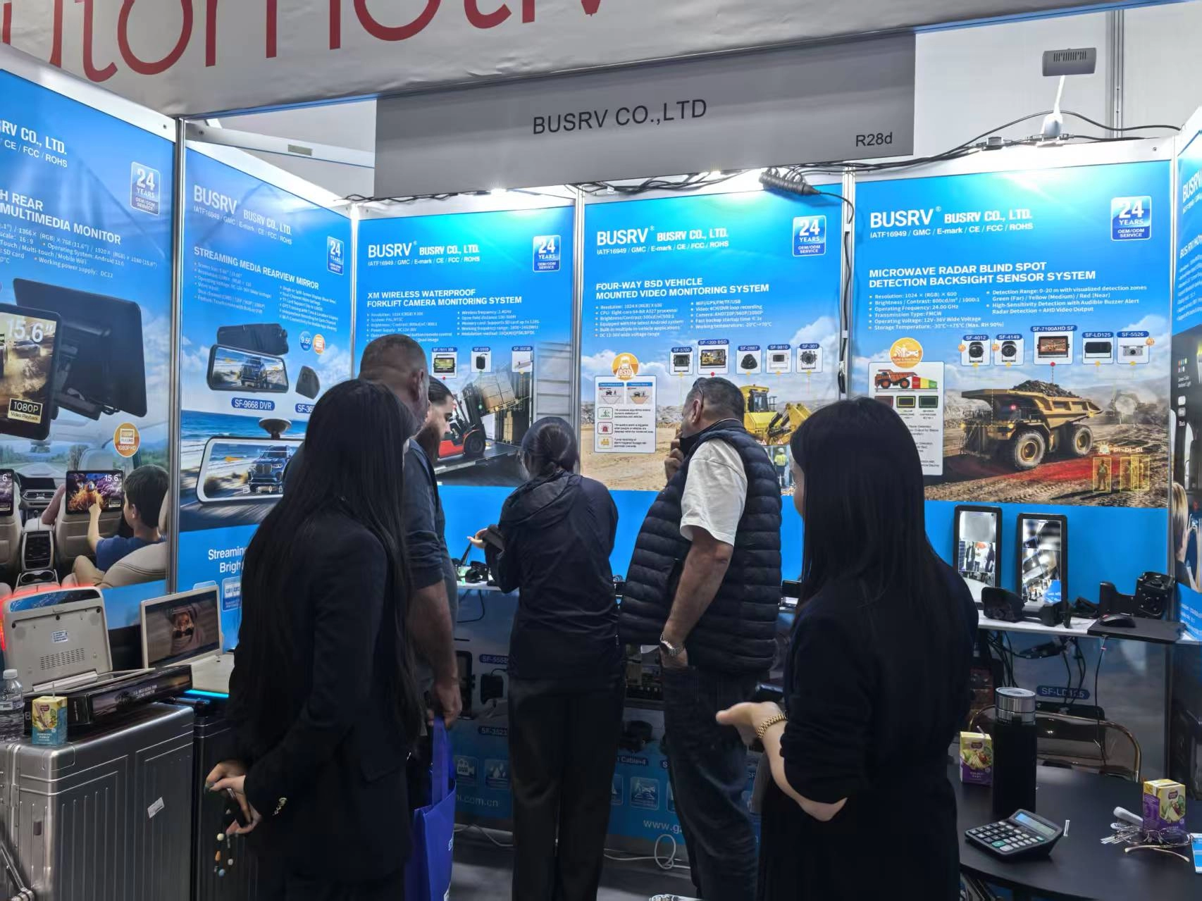 2026 Australian Auto Aftermarket Expo (AAAE)