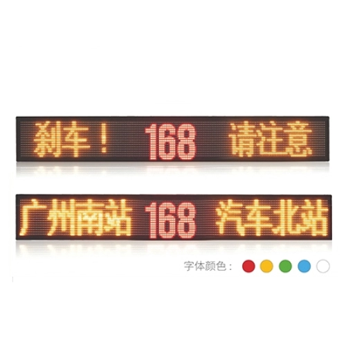 LED electronic street signs