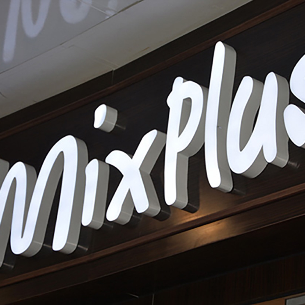 Led Rimless Resin Letters