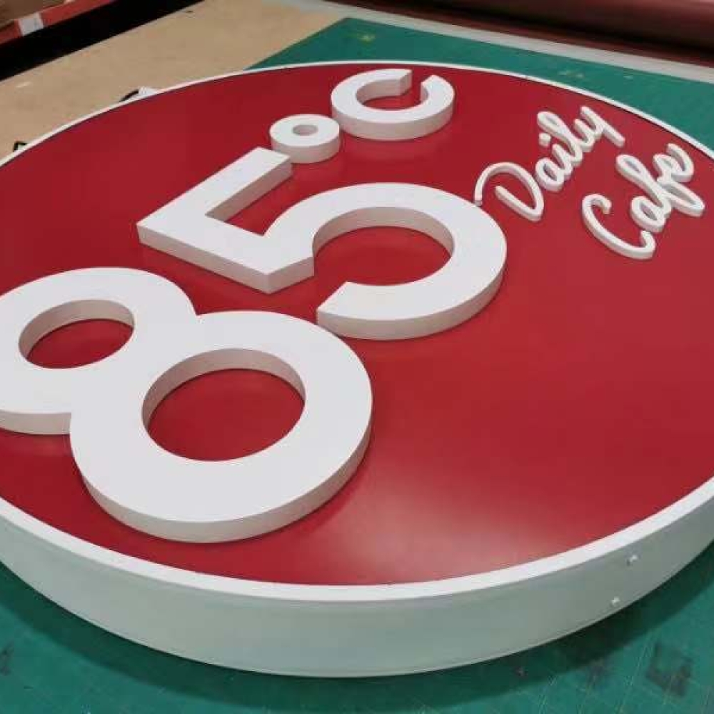 Знак лезвия с 3D -буквой поверхностью