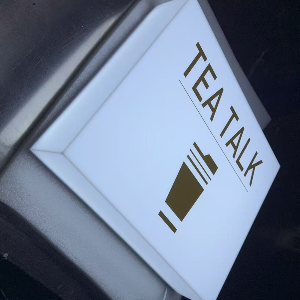 Tee Talk Light Box