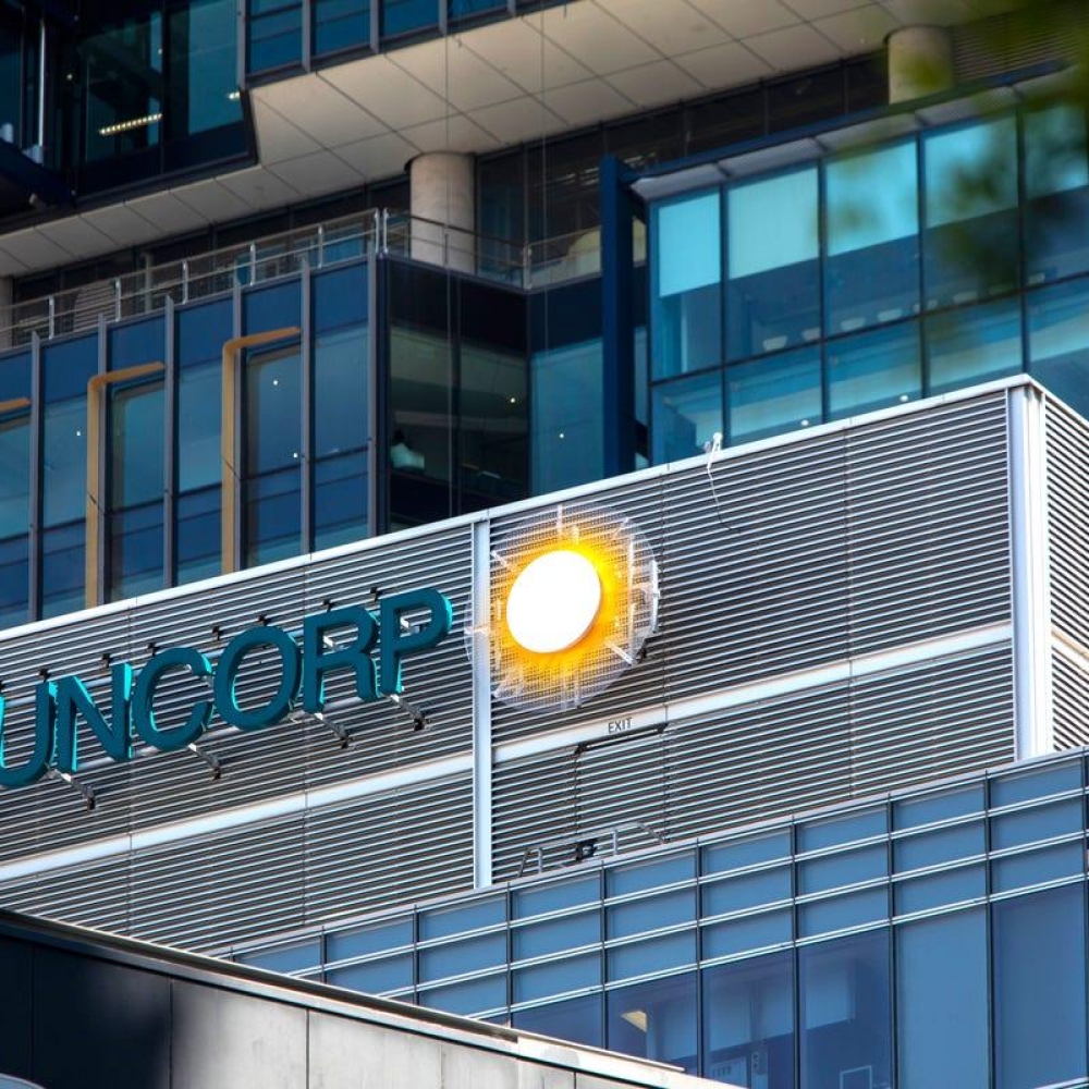 Suncorp Bank Illuminated Signage