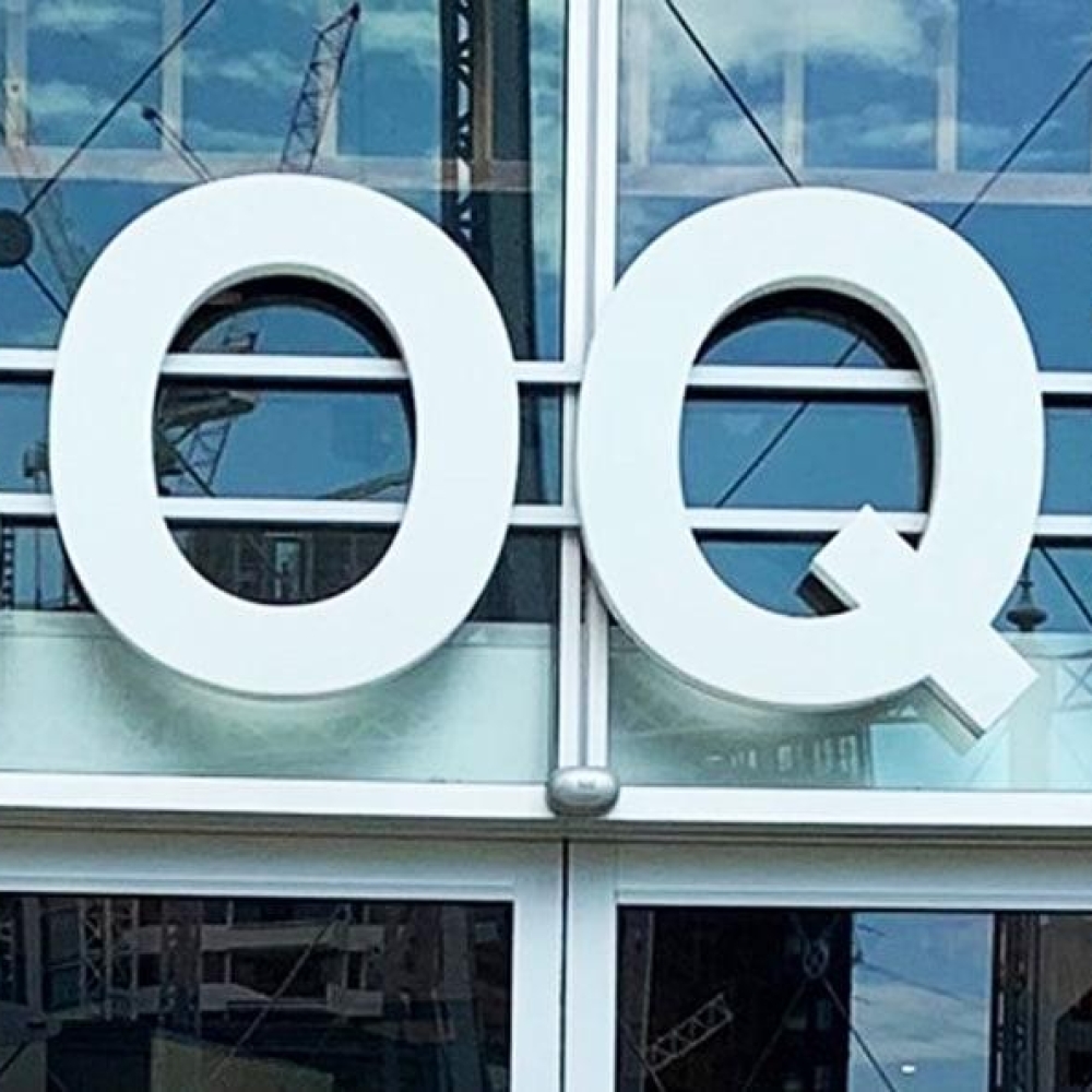 Bank of Queensland (BOQ) Illuminated Signage