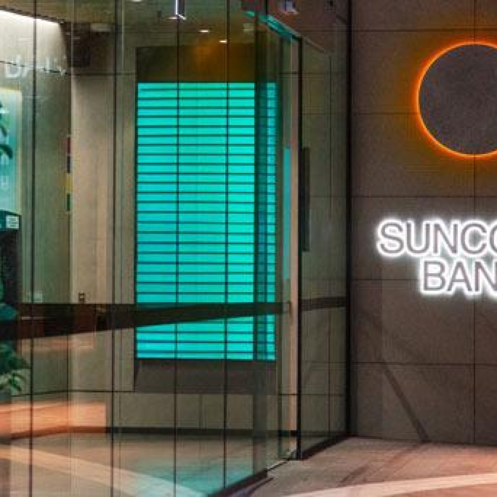 Suncorp Bank Illuminated Signage