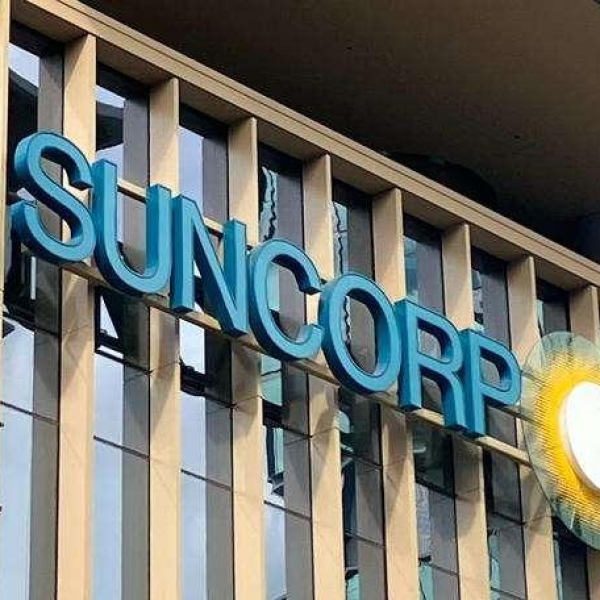 Suncorp Bank Illuminated Signage
