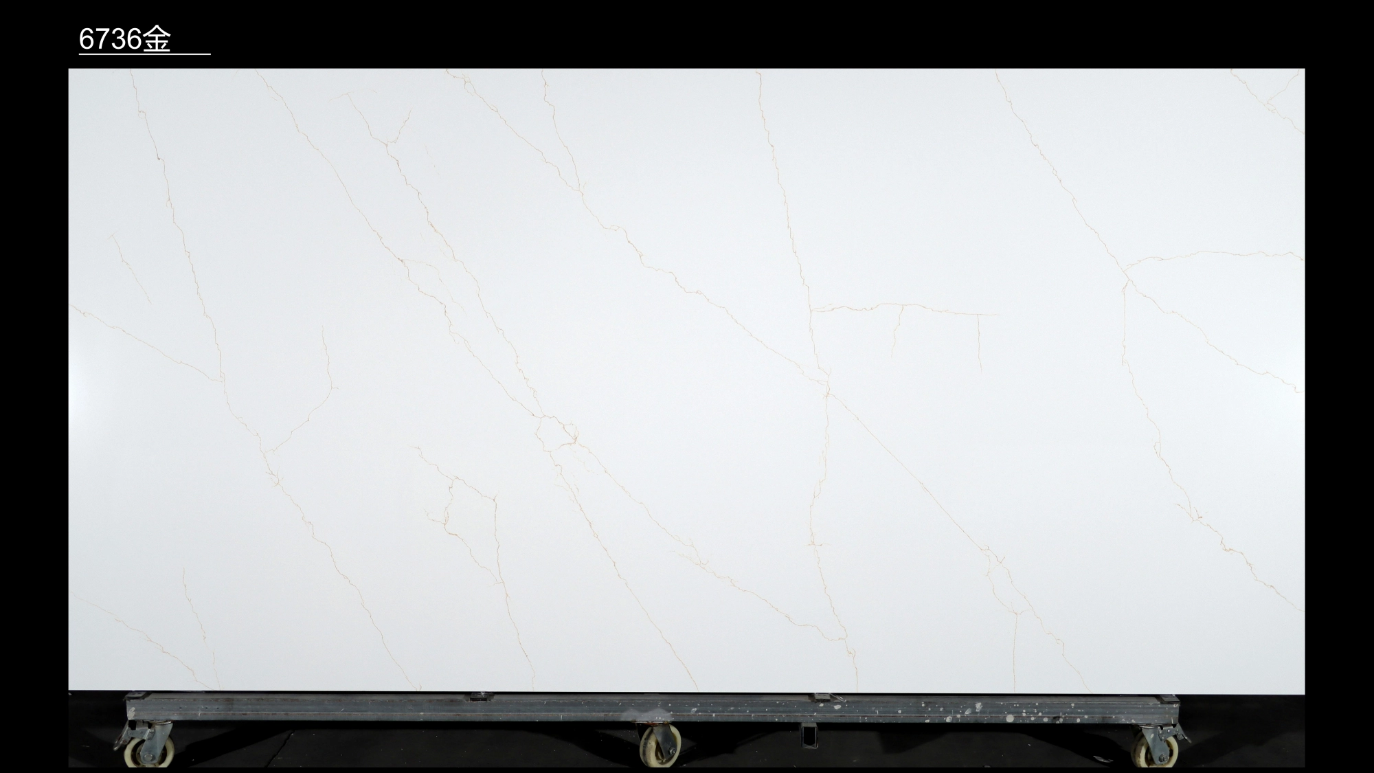 Calacatta Quartz Slab GSQ 6736 Gold for Kitchen Countertops & Vanity Tops