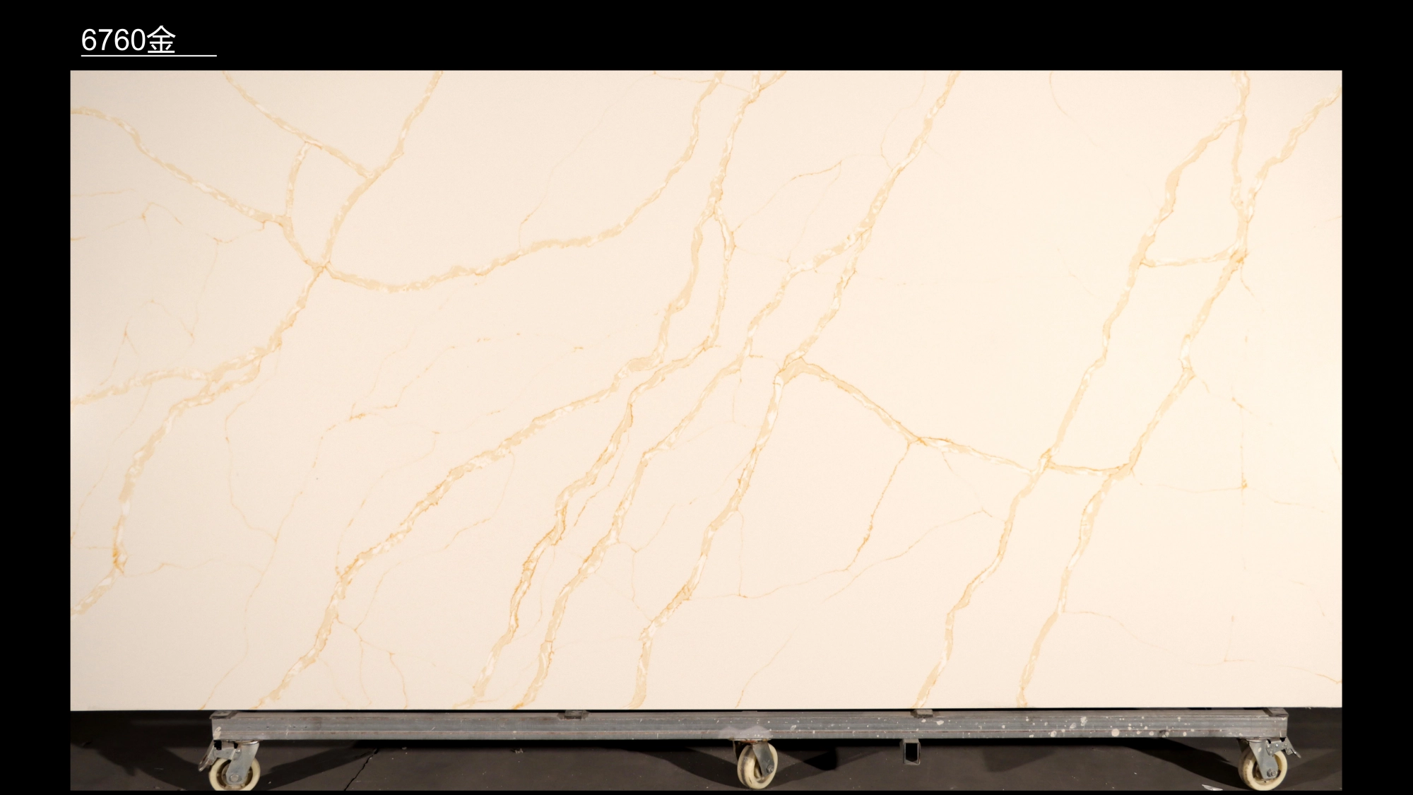 Calacatta Quartz Slab GSQ 6760 Gold for Kitchen Countertops & Vanity Tops