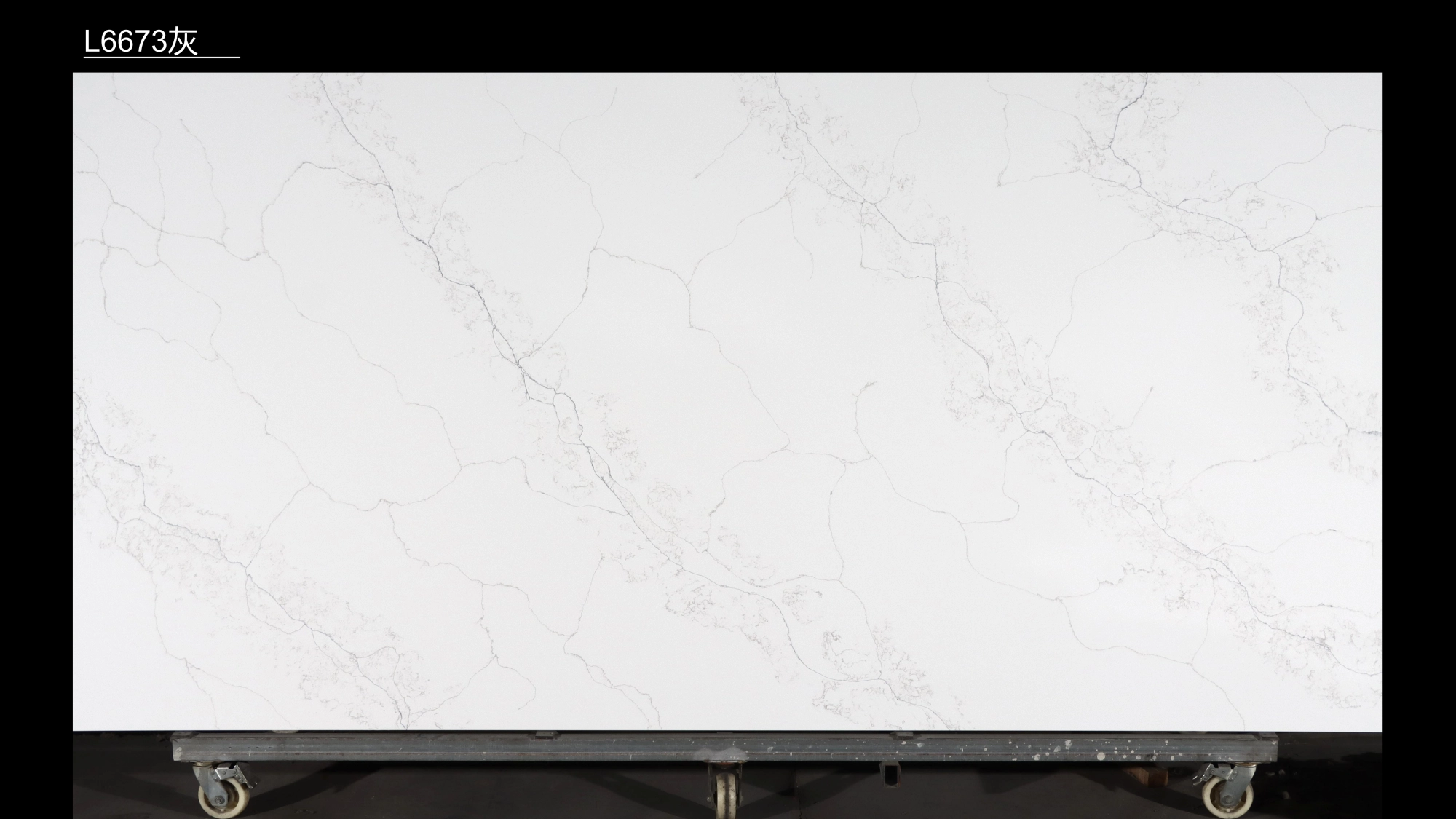 Calacatta Quartz Slab GSQ 6673 for Kitchen Countertops & Vanity Tops