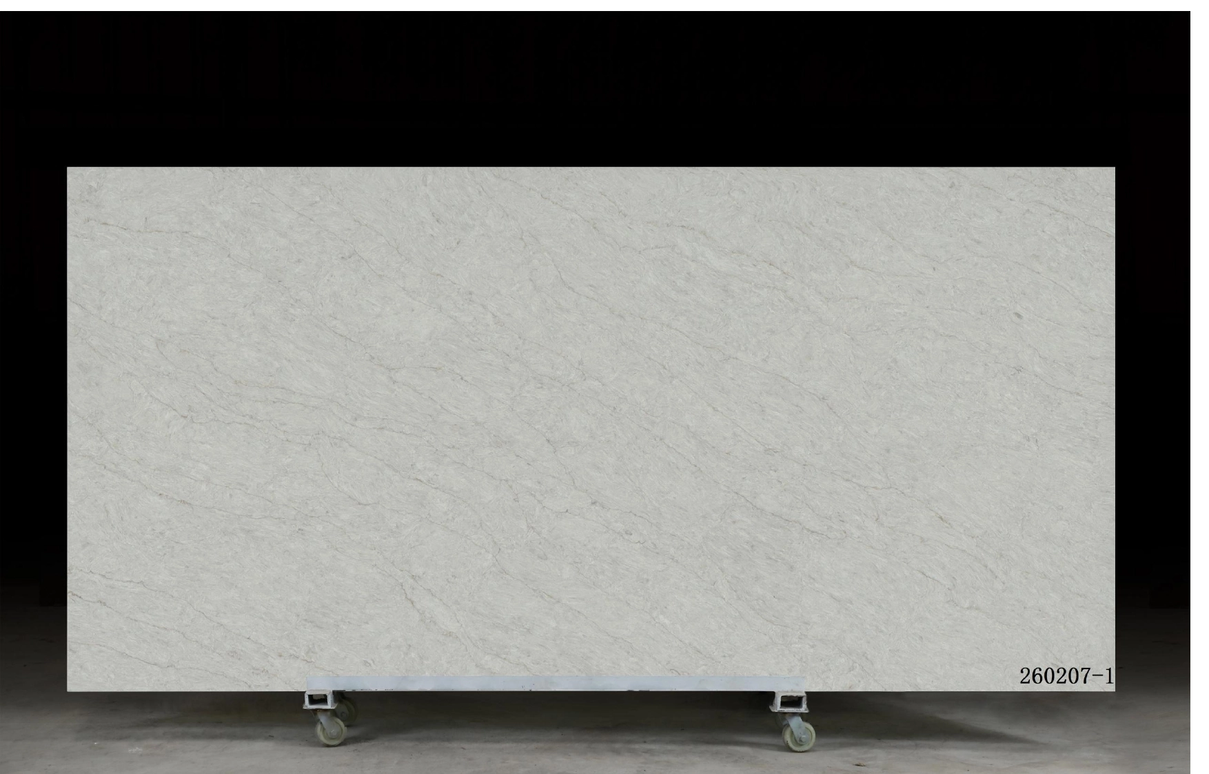 Calacatta Quartz Slab GSX 260207-1 for Kitchen Countertops & Vanity Tops
