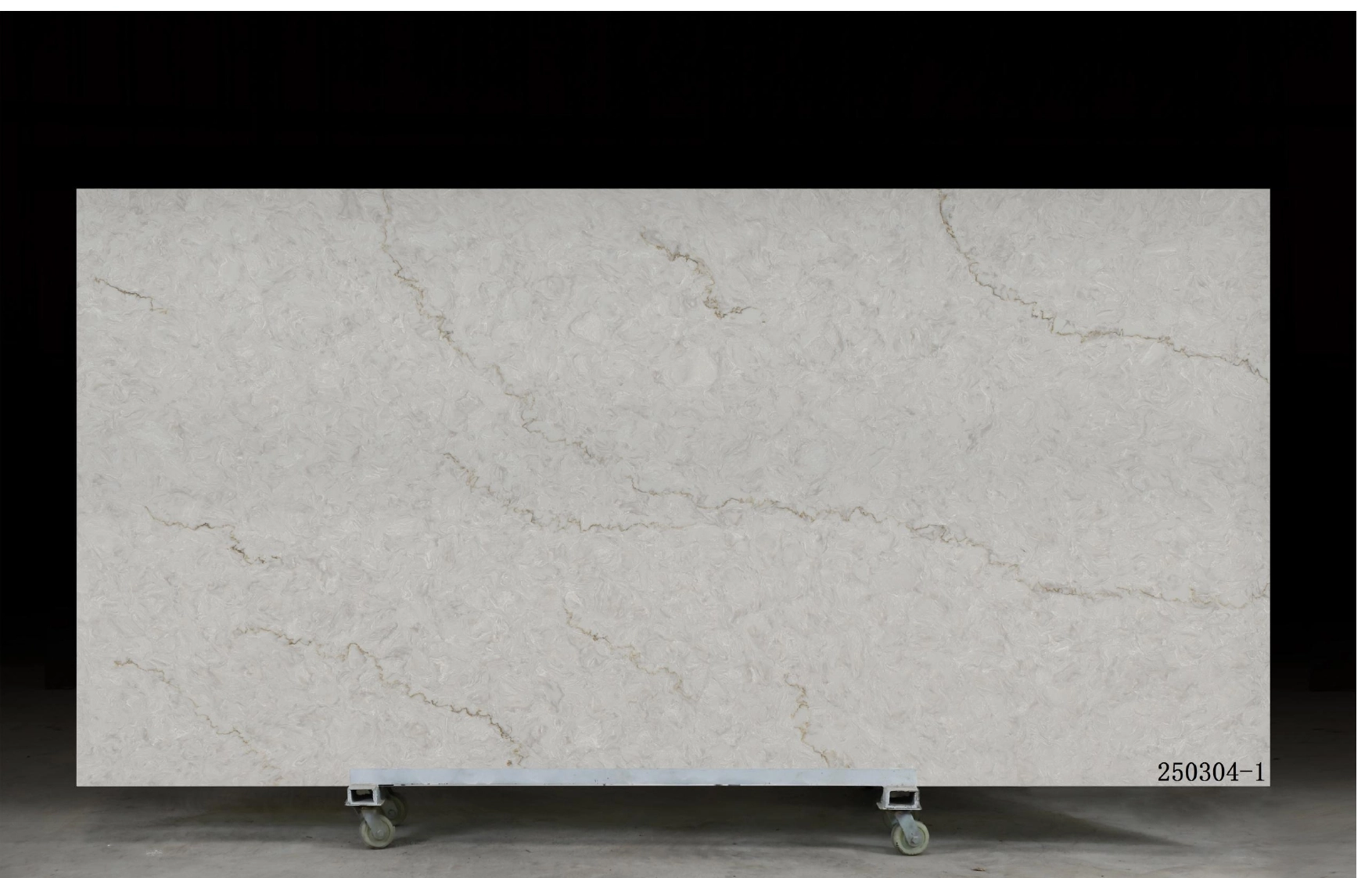Calacatta Quartz Slab GSX 250304-1 for Kitchen Countertops & Vanity Tops