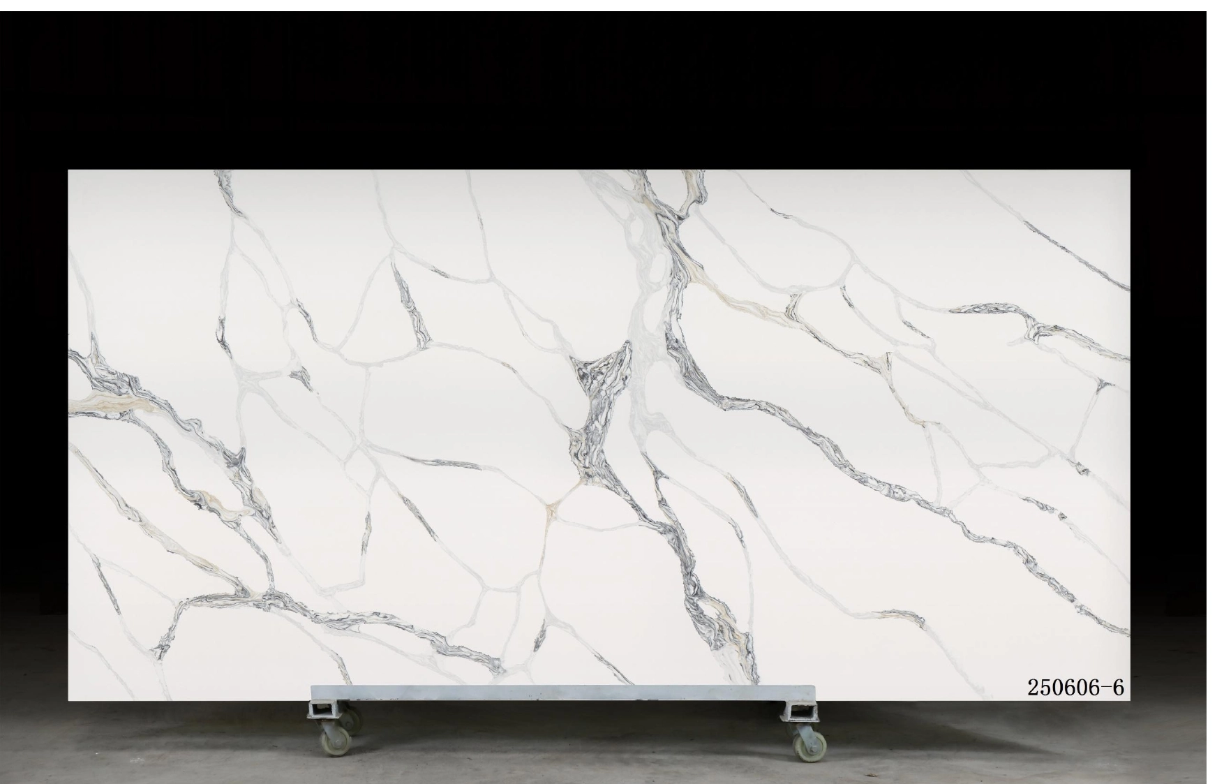 Calacatta Quartz Slab GSX 250606-6 for Kitchen Countertops & Vanity Tops