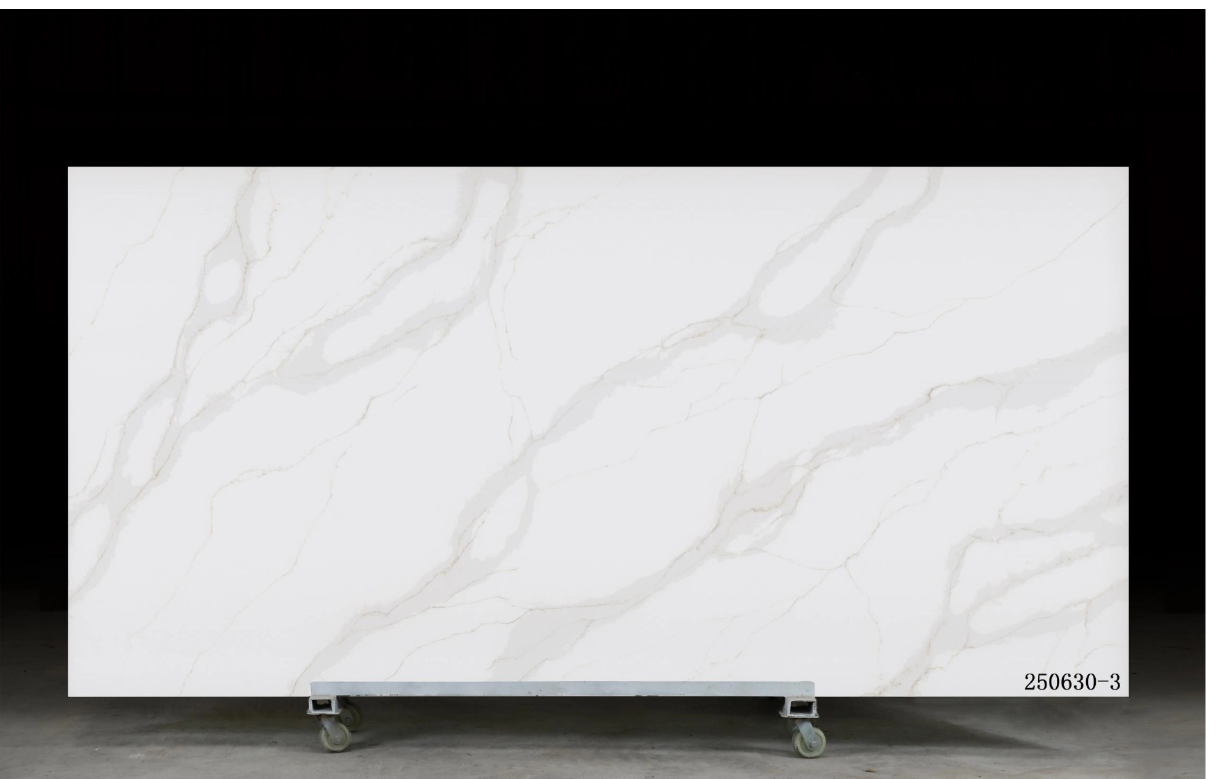 Calacatta Quartz Slab GSX 250630-3 for Kitchen Countertops & Vanity Tops