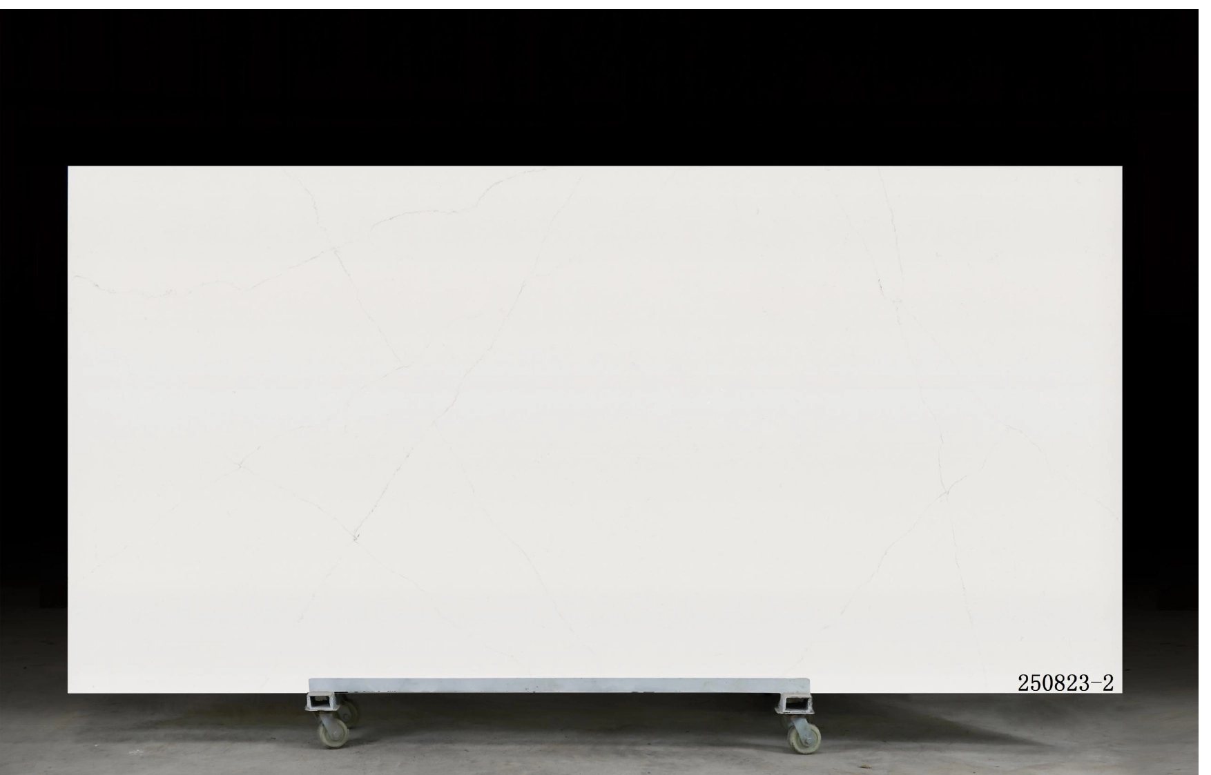 Calacatta Quartz Slab GSX 250823-2 for Kitchen Countertops & Vanity Tops