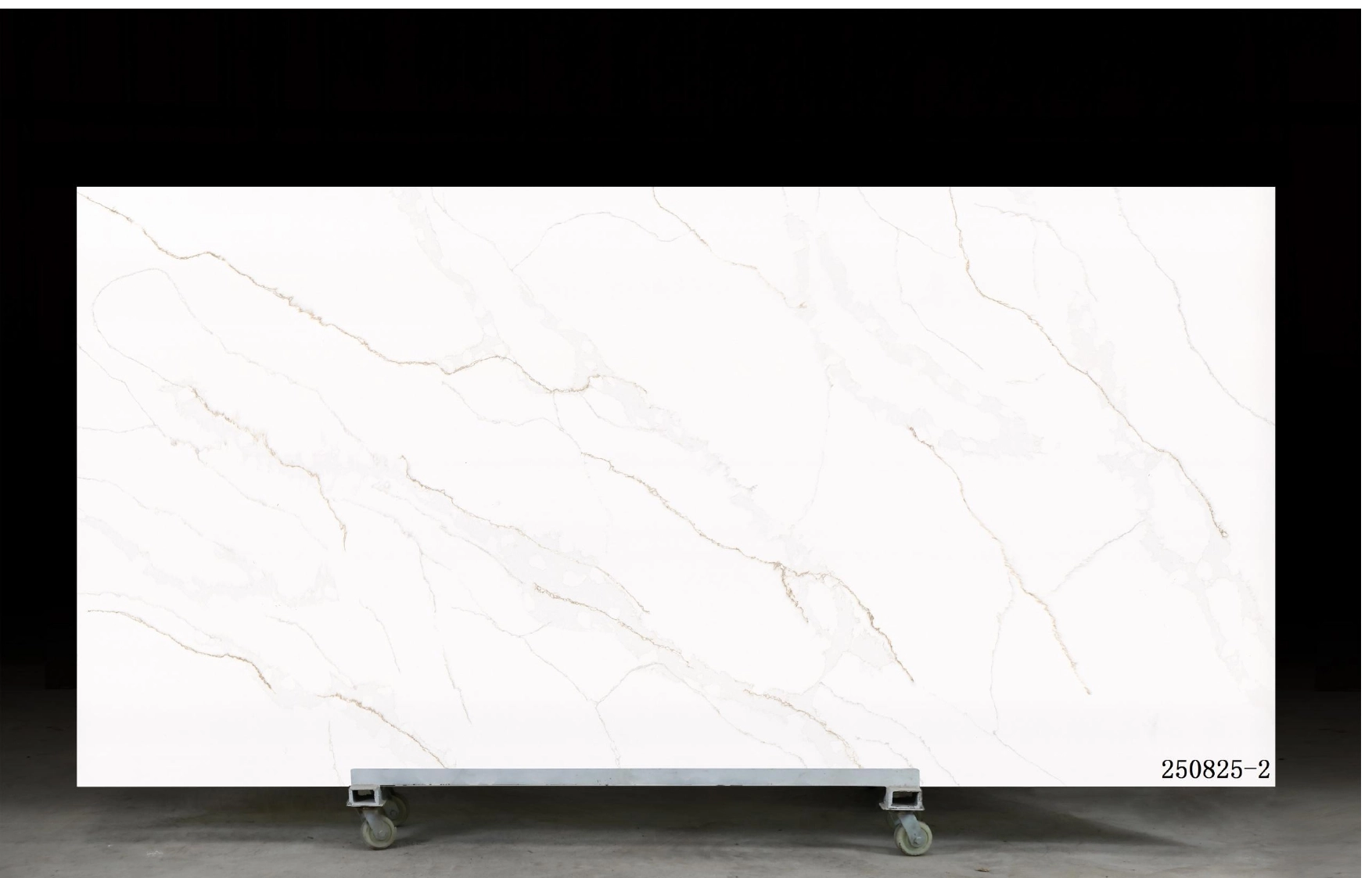 Calacatta Quartz Slab GSX 250825-2 for Kitchen Countertops & Vanity Tops