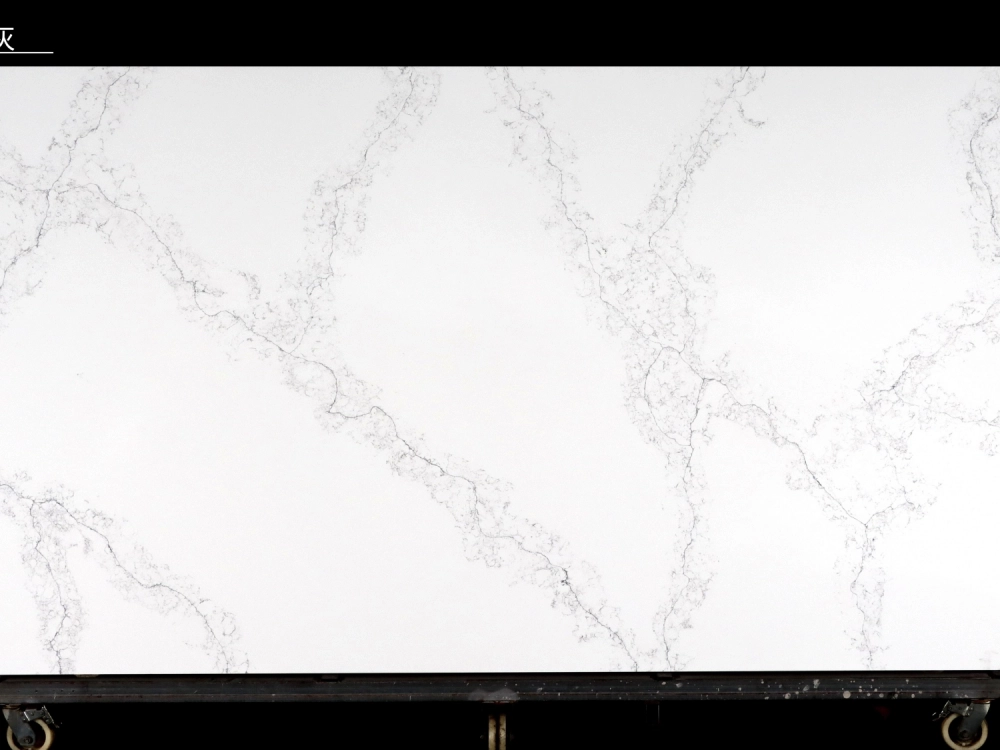Losa de cuarzo blanco Calacatta GSQ 6623 gris | Gran formato para encimeras de cocina y tocadores