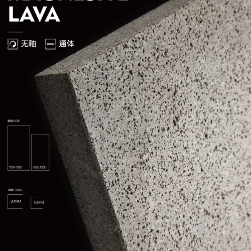 Magnesite Lava Series For Outdoor Paving, Landscape Design, Wall Cladding Ceramic Tile
