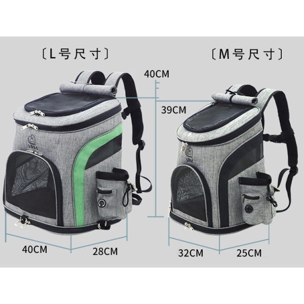 Eco Friendly Outdoor Travel Hiking Walking Portable Breathable Lightweight Foldable Dog Cat Backpack