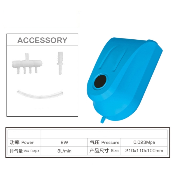High Flow Output Electric Vacuum Pump Aquarium Air Pump Oxygen Pump For Fish Tank Aquarium