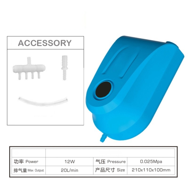 High Flow Output Electric Vacuum Pump Aquarium Air Pump Oxygen Pump For Fish Tank Aquarium