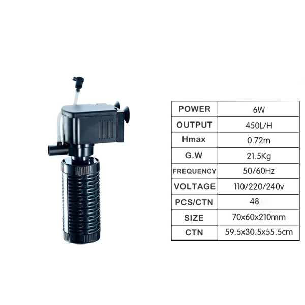 Внутренний мини-фильтр для аквариума, регулируемый фильтр для аквариума с биологической фильтрацией, водяной насос